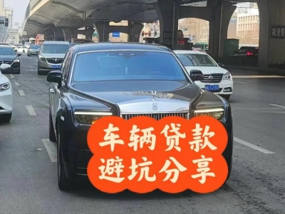 柳南汽车抵押贷款中押本不押车贷款需要什么材料?